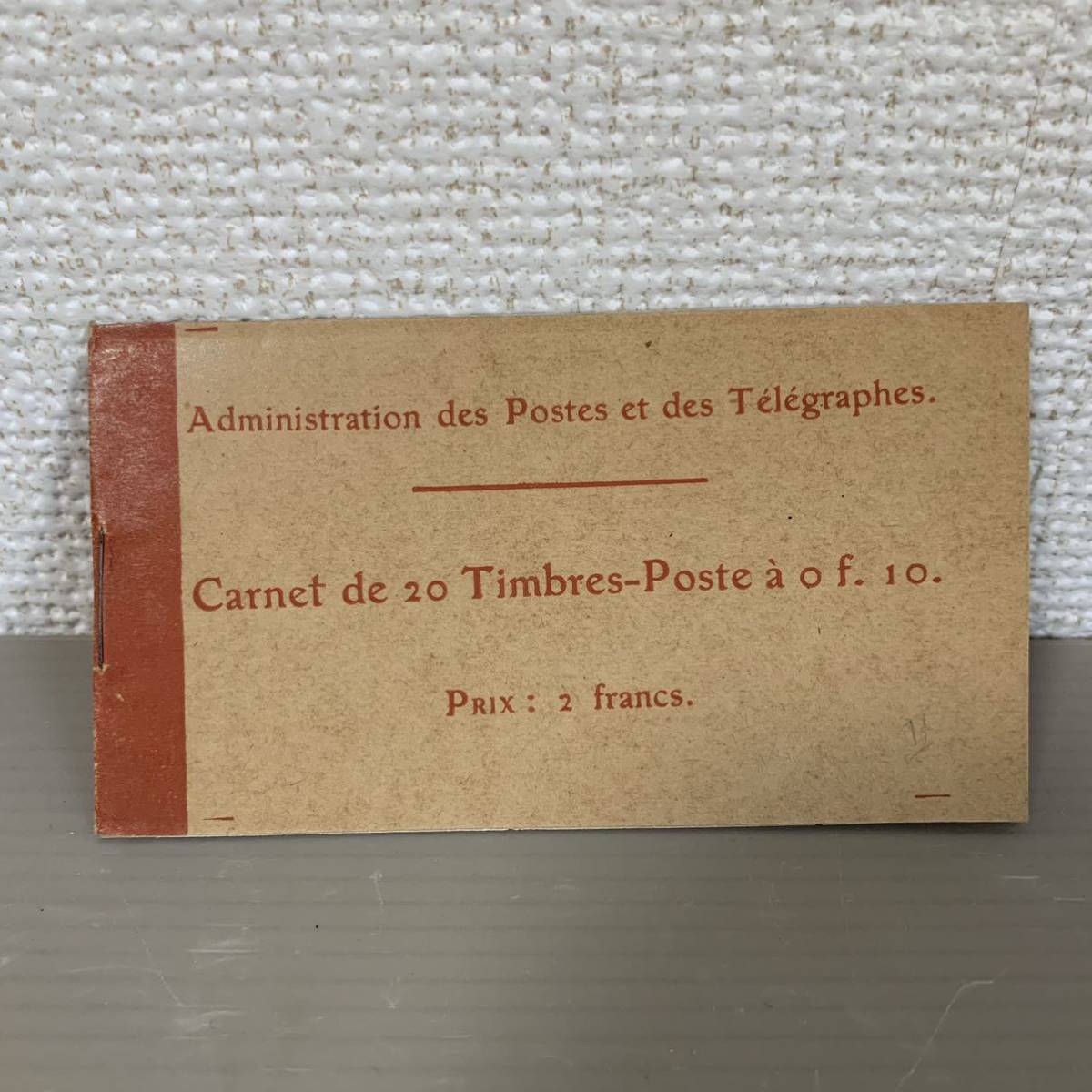 フランス切手 1950年代 15枚セット 2026年最新Yahoo!オークション -フランス切手の中古品・新品 切手趣味