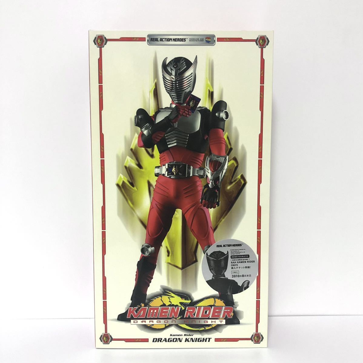 RAH 仮面ライダー龍騎 メディコムトイ ドラゴンナイト リアル