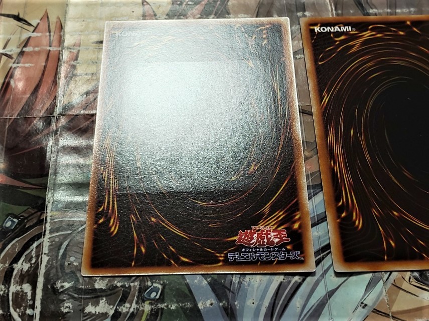 遊戯王 ２種 保存品・未使用・美品　レリーフ（アルティメットレア） 天罰　ピケルの魔法陣 遊戯王 レリーフ アルティメットレア : アルティメットレア・旧レリーフ・コレクターズレア まとめの中古品