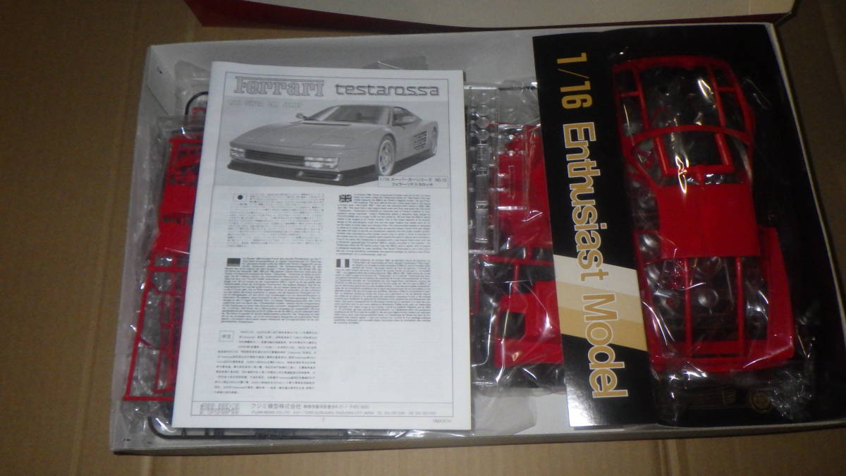 フジミ 1/16 No.10 フェラーリ テスタロッサ 255Parts 模型屋のデットストック未使用品 激レア ビンテージ 当時物