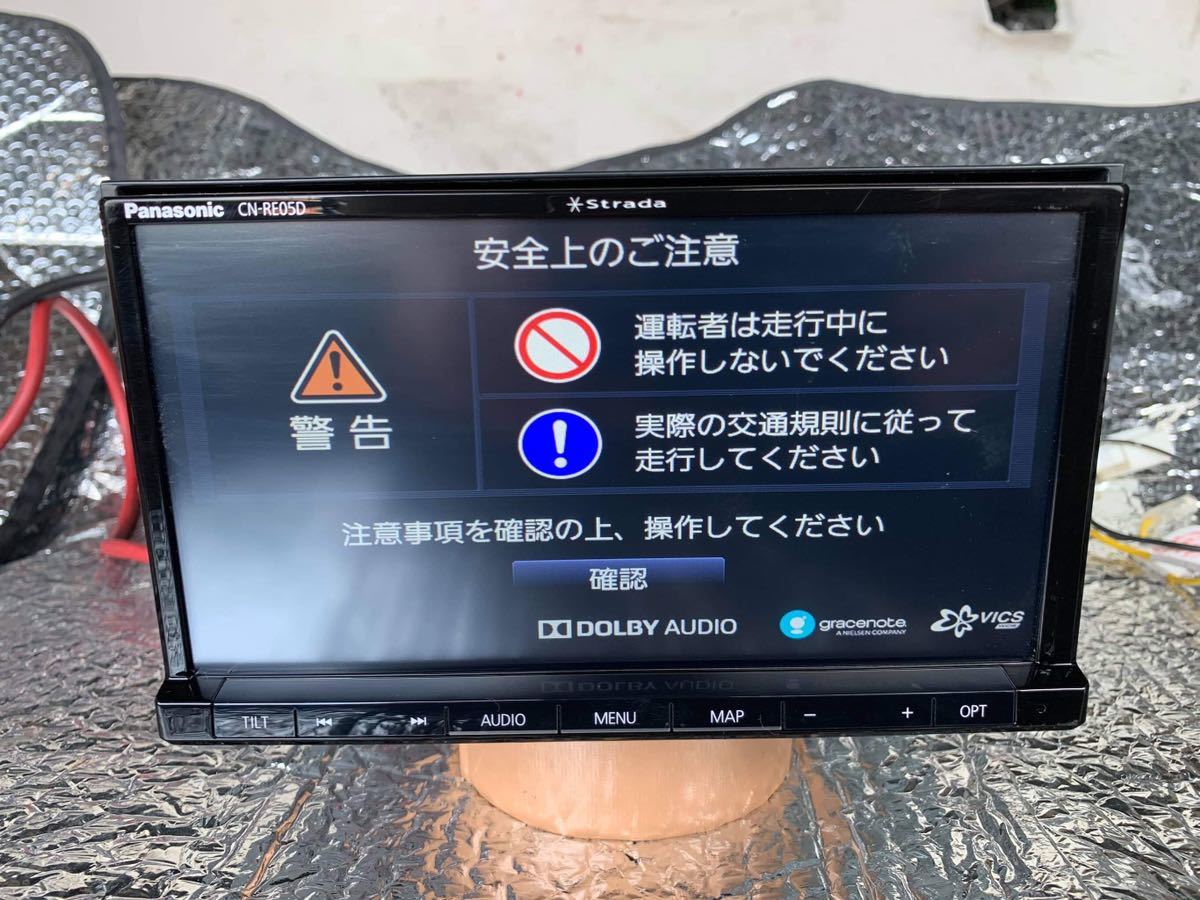パナソニック STRADA CN-RE05D ナビゲーション. S.no 645558J12