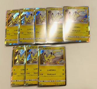 ピカチュウ 夏フェス2017 ピカチュウ 夏フェス 2017 ポケモン Pikachu