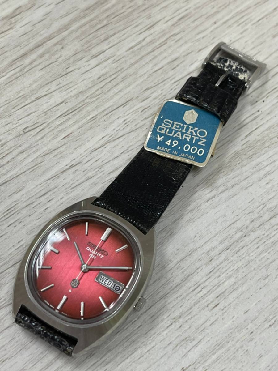 セイコー 3863-5010 QR SEIKO ボルドー文字盤 ヴィンテージ QZクォーツ 