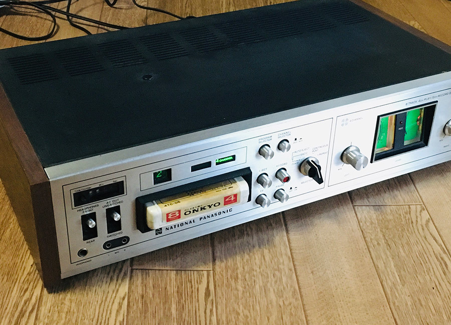 ◇8トラック・デッキ(8トラ)◇【Q8/QUAD】NATIONAL/PANASONIC RS-855U