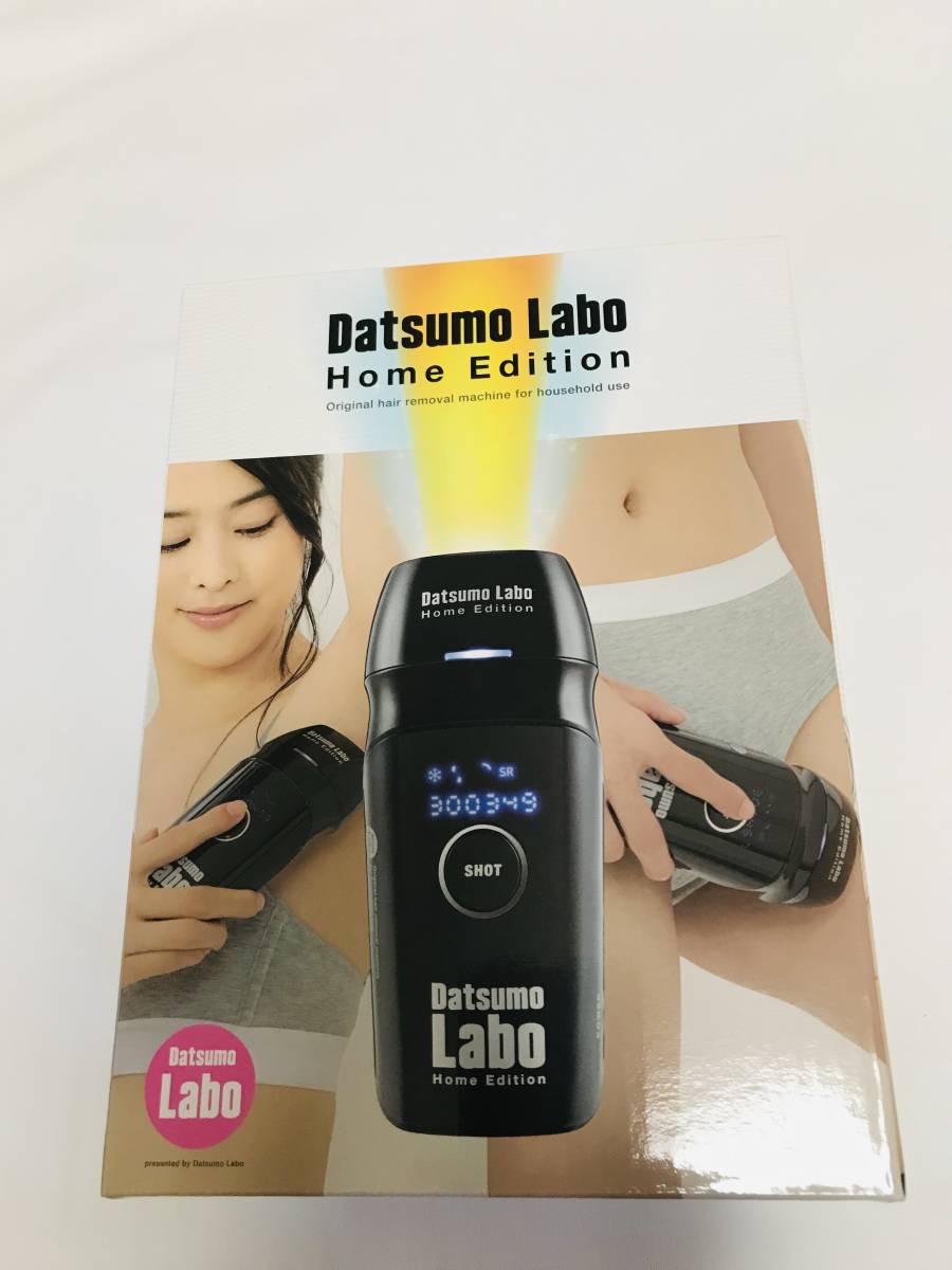 ☆新品 送料無料 8点セット☆脱毛ラボ ホームエディション +ファイブ 