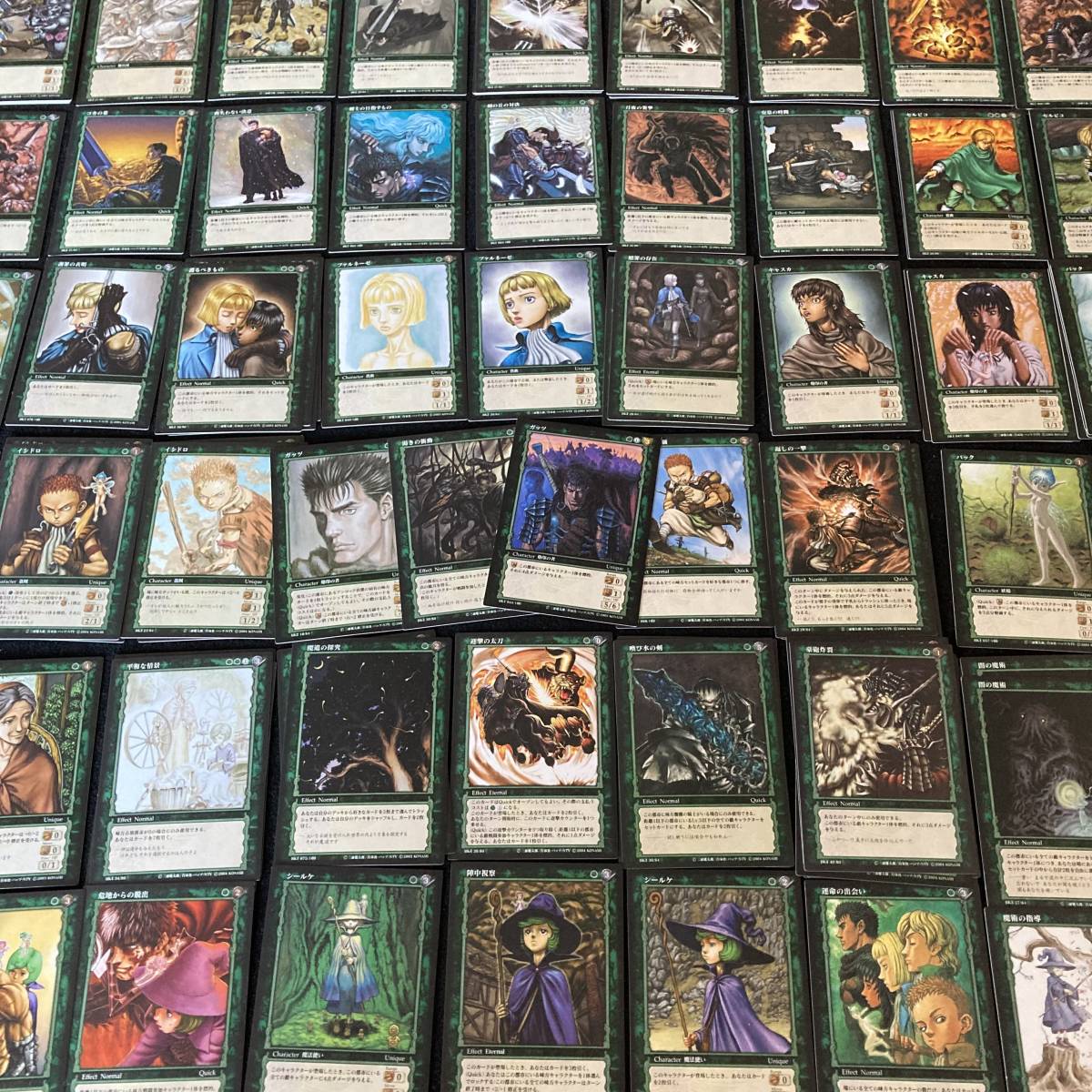 トレーディングカード 【限定セール】ベルセルク TCG コモン