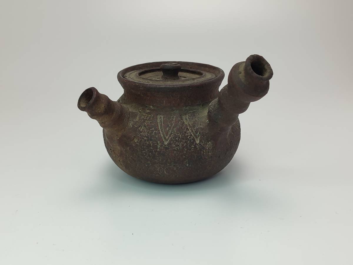 戦前 備前焼 青備前 茶銚 後手急須 スンコロク 小壺 相賀真志郎 作 「備前