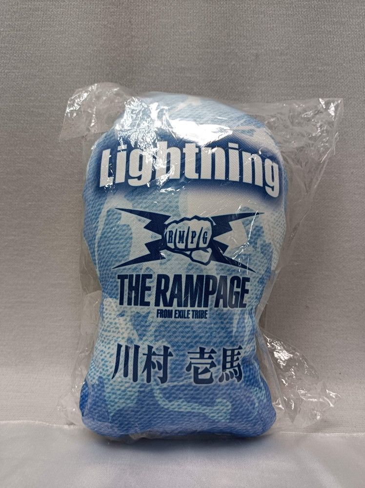川村壱馬 Lightning BIGクッション 川村壱馬 THE クッション RAMPAGE - Lightning 吉野北人 ミニ