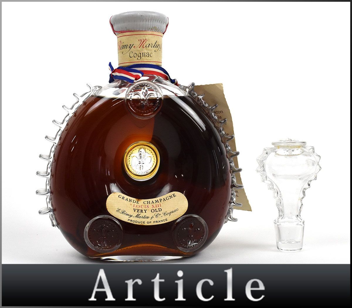 105739古酒〇未開栓 レミーマルタン ルイ13世 ベリーオールド バカラ