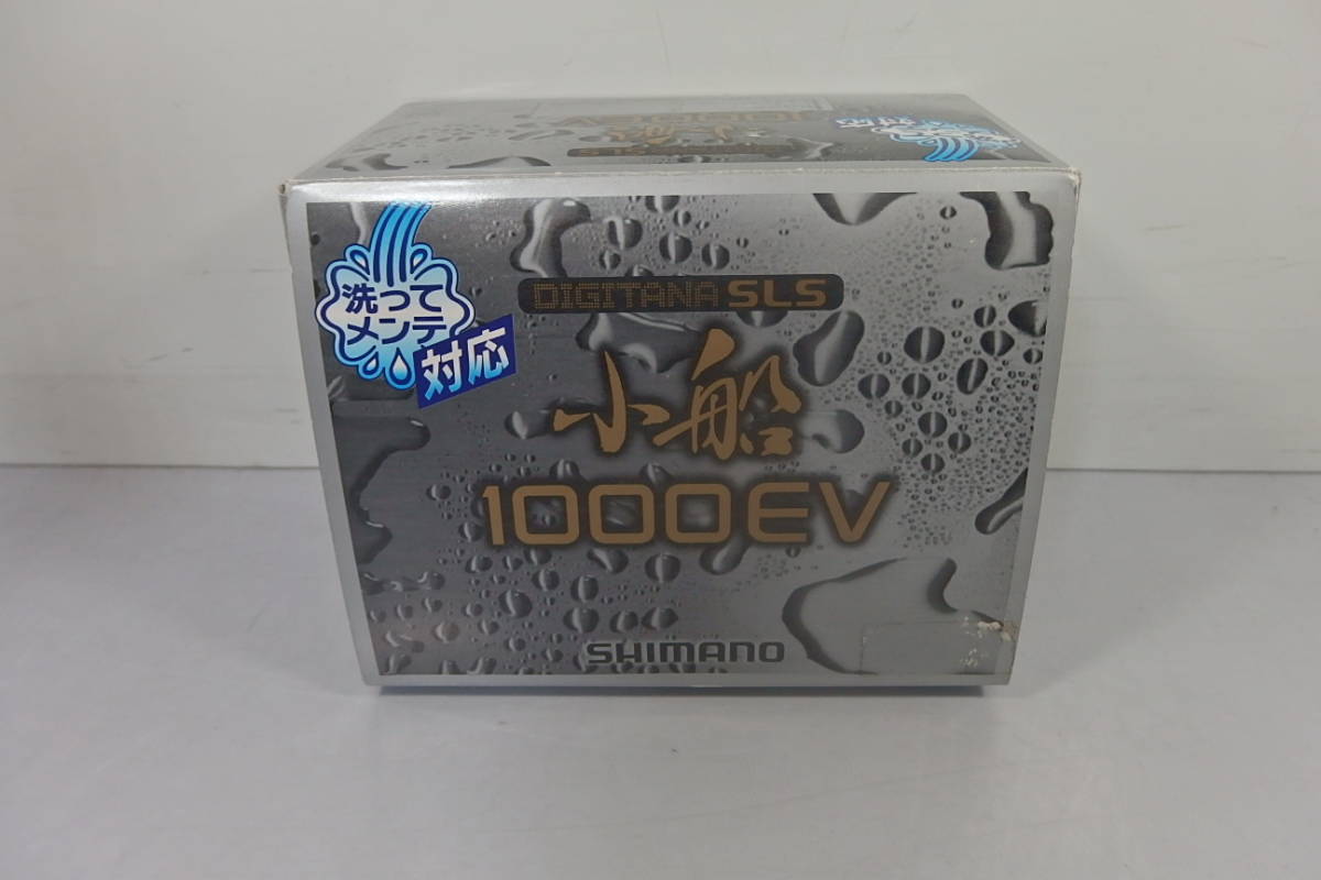 ◆未使用 SHIMANO(シマノ) デジタナ DIGITANA 98SLS 小船 1000EV ベイトリール RF411000 水深カウンター付 電動デジタルリール