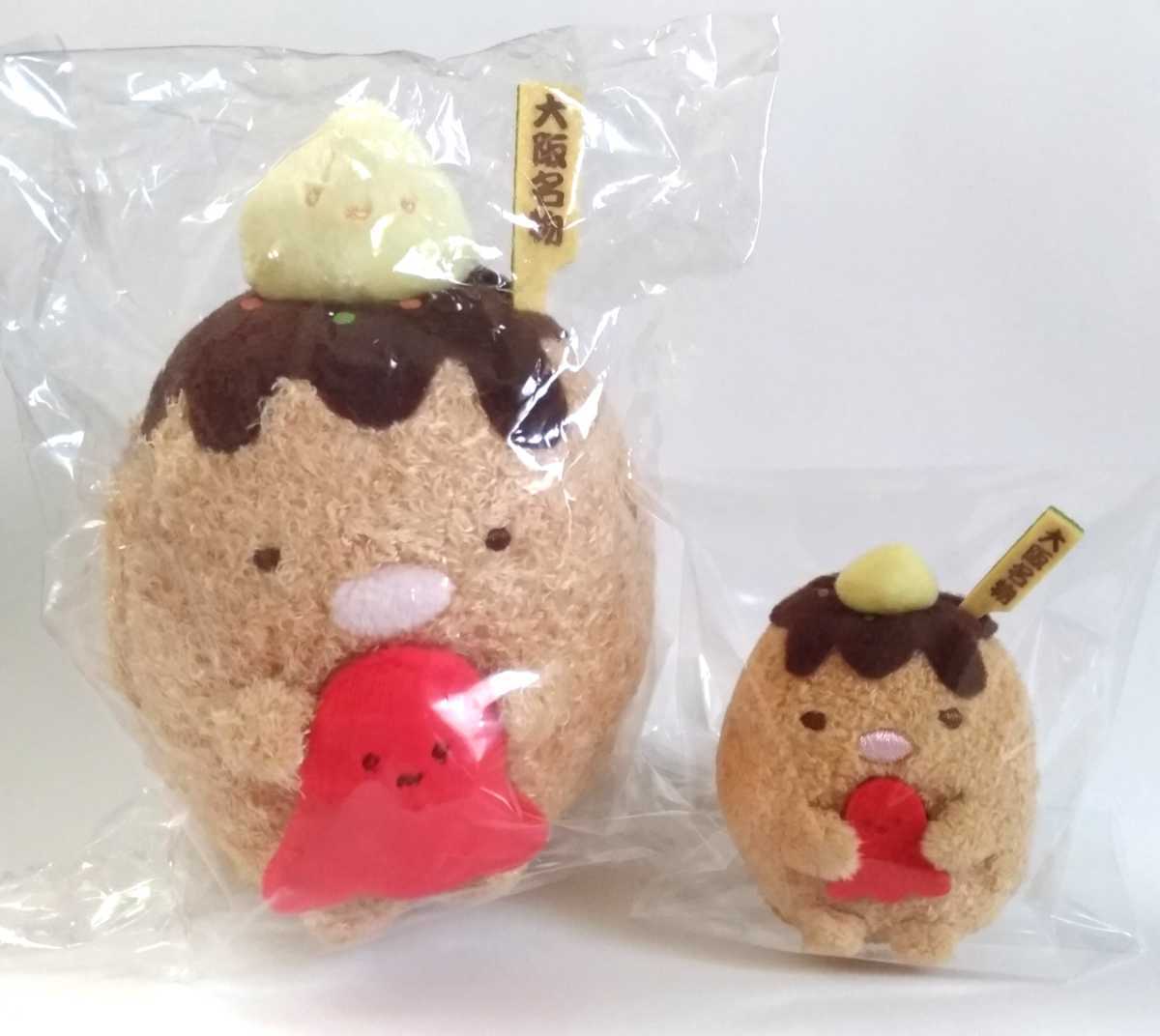 レア・限定品＊すみっコぐらし ららぽーとEXPOCITY店（とんかつ すみっ
