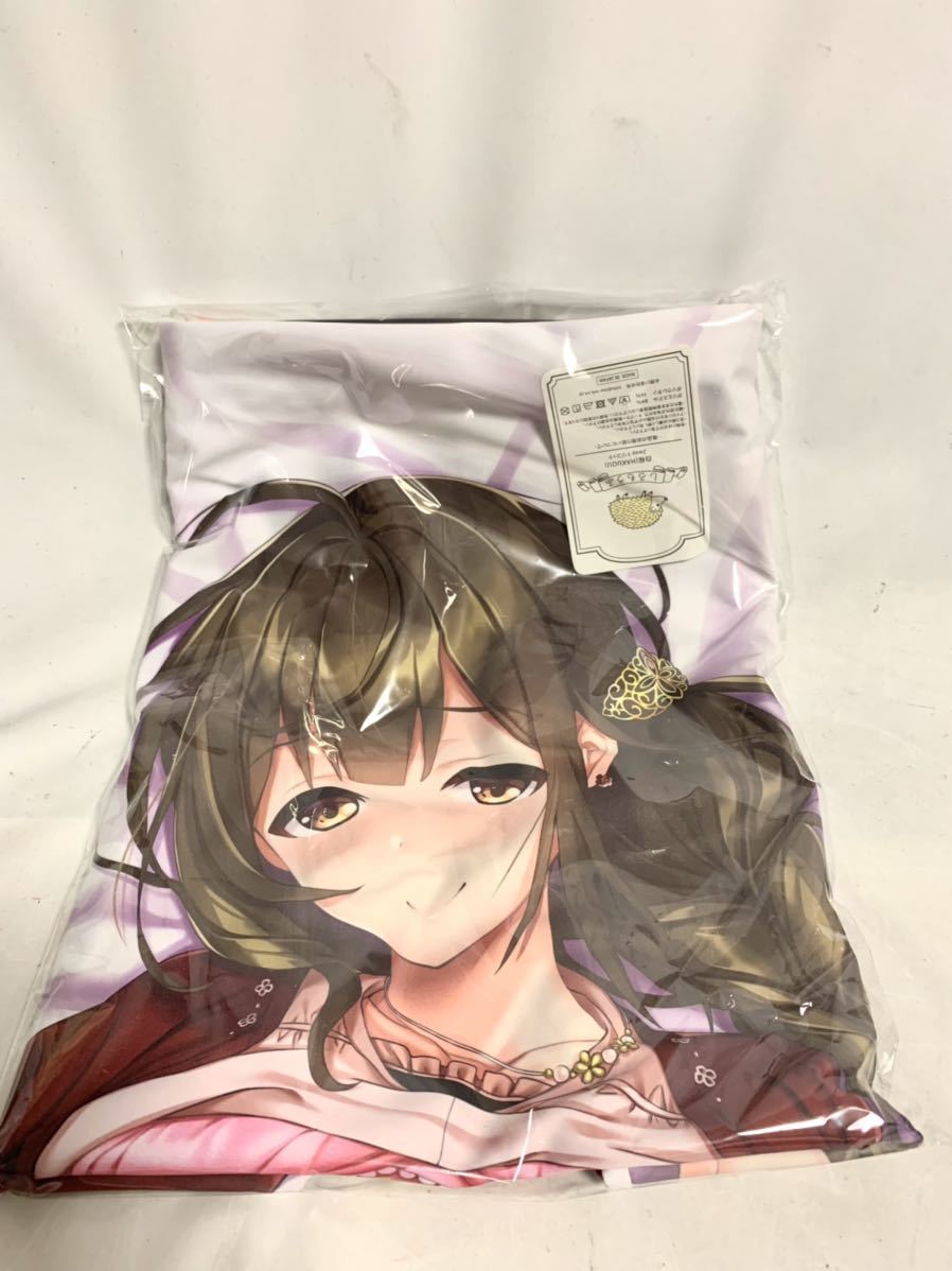 【新品未開封品】イラスト不明 美少女系 抱き枕カバー