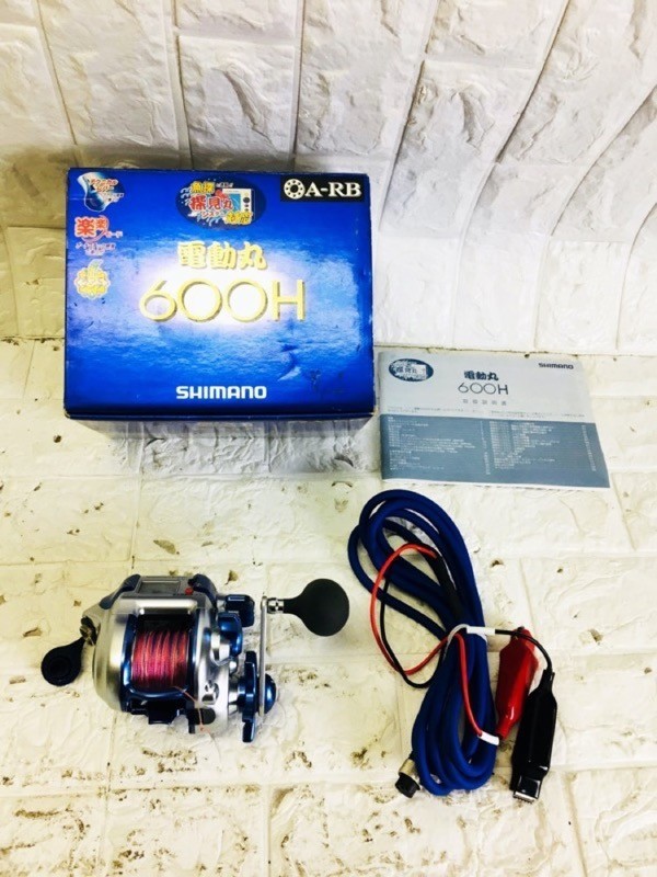SHIMANO シマノ 電動丸 600H DIRECT LUBRICATION 電動リール 動作