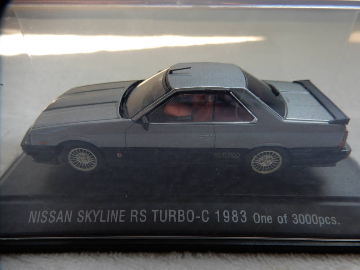 EBBRO【日産 スカイラインRS ターボC（1983）】1/43 エブロ