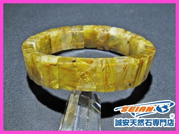ゴールドタイチンルチル バングル ブレスレット 1円スタート！ 誠安