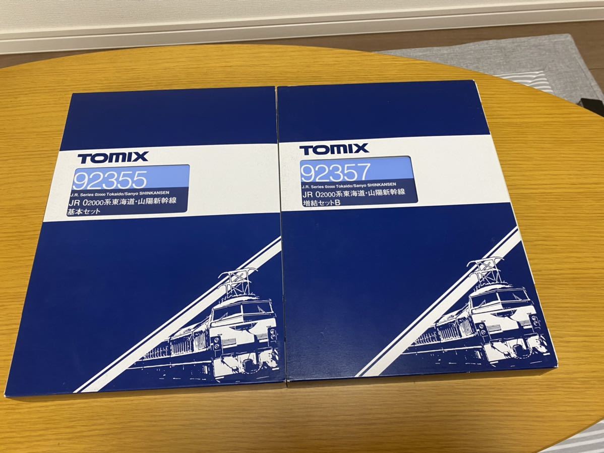 TOMIX 0系 2000番台 新幹線 16両 セット 92355 92356 92357 TOMIX 2000番台 0系 東海道・山陽新幹線0系2000番台 0-2000系東海道・ ビスタ TOMIX 0系 2000番台 新幹線 16両 セット 92355 92356 92357 TOMIX 2000番台 0系 東海道・山陽新幹線0系2000番台 0-2000系東海道・ ビスタ