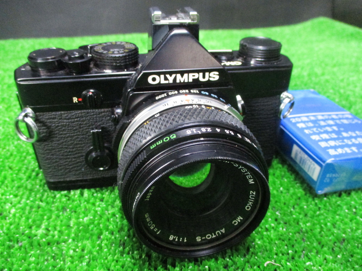 MINOLTA α-8700i ミール搭載記念限定セット フィルム一眼レフカメラ MINOLTA α-8700i ミール搭載記念限定セット フィルム一眼レフカメラ