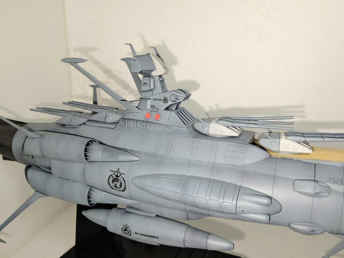 バンダイ 1/1000前衛武装宇宙艦AAA-1アンドロメダムービーエフェクト版