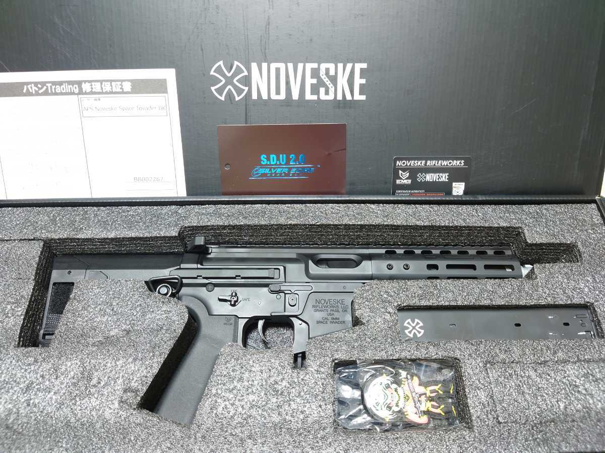 Space Invader Noveske EMG Airsoft PCC APS - Pistol , AEG Rifle (9mm Carbine Caliber Softair