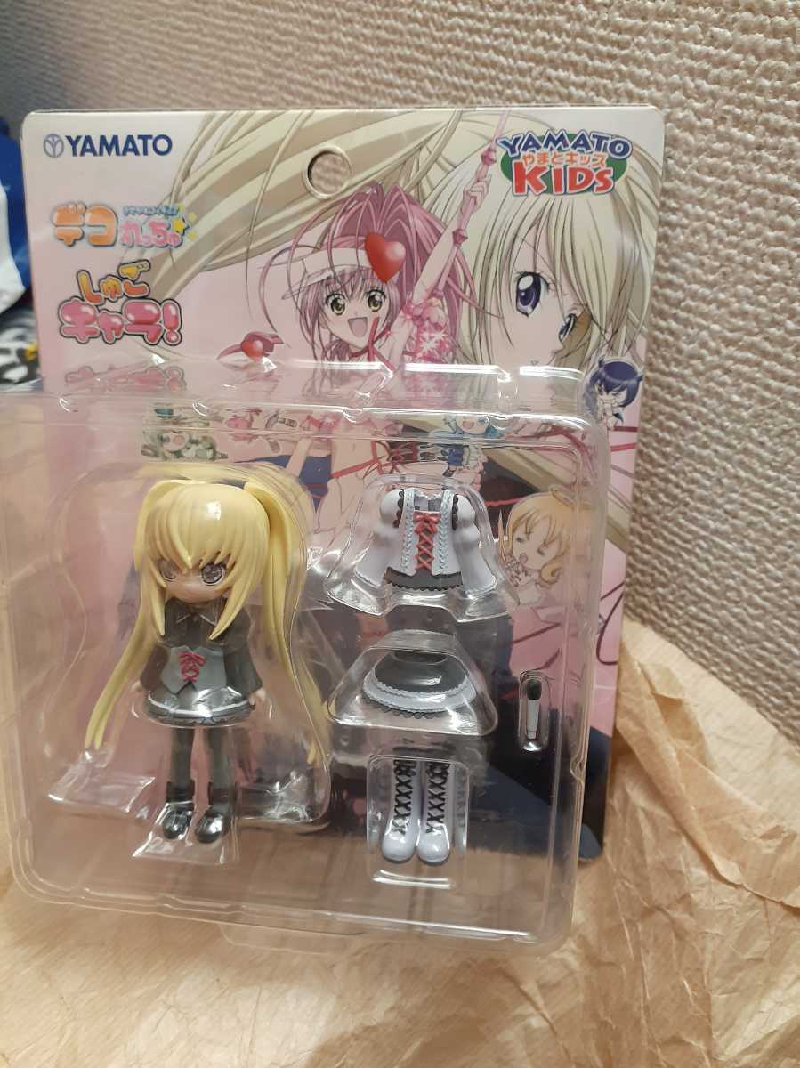 デコれっちゅ しゅごキャラ！ きせかえフィギュア ほしな歌唄 しゅご