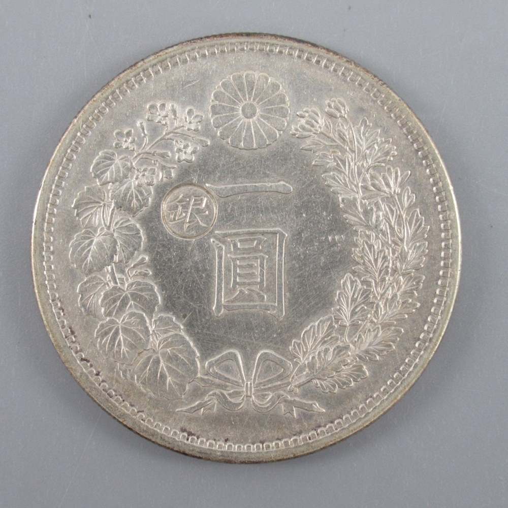 ◇希少/特年◇ 新1円銀貨 明治11年 丸銀左打 ◇希少/特年◇ 新1円銀貨 明治11年 丸銀左打