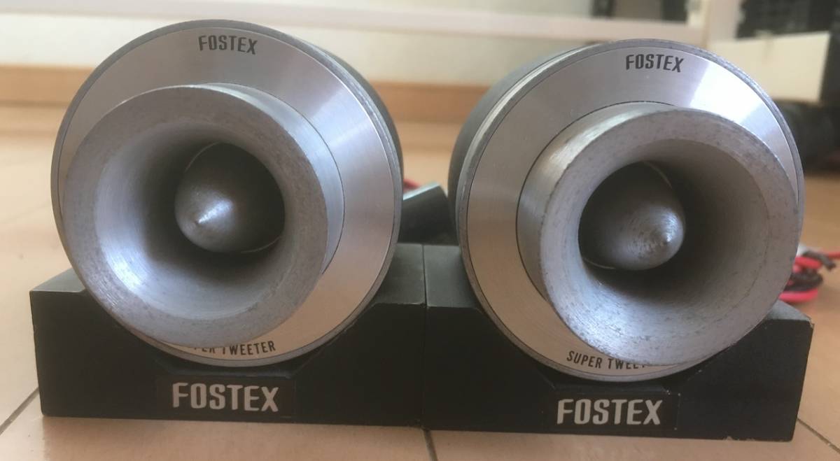 Fostex FT40H アドオンツイーター FOSTEX ホーンツイーター FT40H ペア