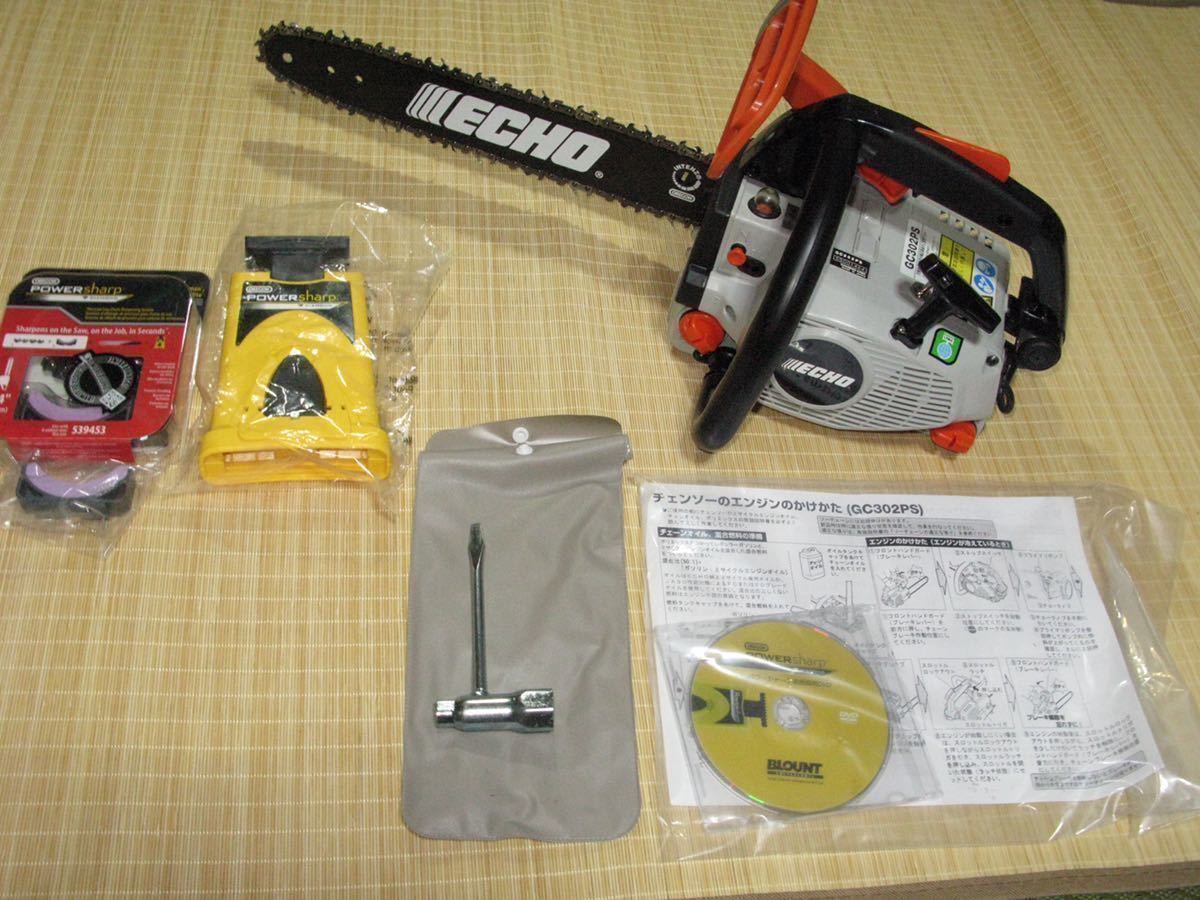GC302 店頭受取り限定〇エコー(ECHO) エンジンチェーンソー エンジンチェンソー 未使用 - ECHOチェンソー(GC302)修理 PS エコーチェンソー エンジン エコー 限定1台やまびこ・共立エコーGC302PS GC302PS｜Yahoo!フリマ ECHO 現状で noajiiのブログ