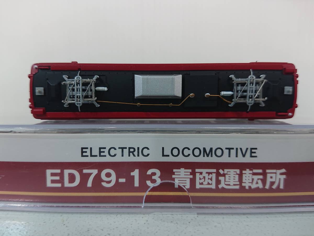 マイクロエース A-0197 ED79-13 青函運転所 中古・動作確認済 【公式通販】
