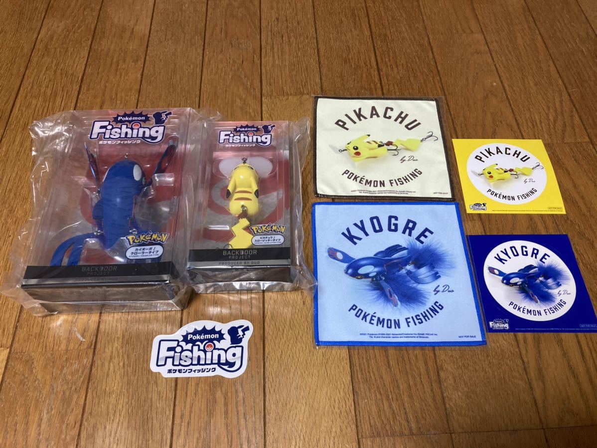 8.8g 20個組 バレットシンカー 激安! 送料無料 タングステン 高純度