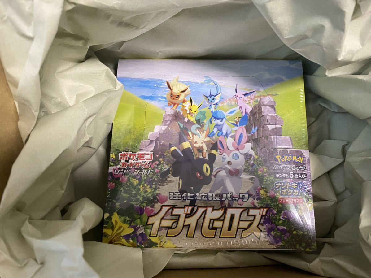 PSA 10】ポケモンカード ジラーチ プロモ 322/SM-P チャンピオンズ
