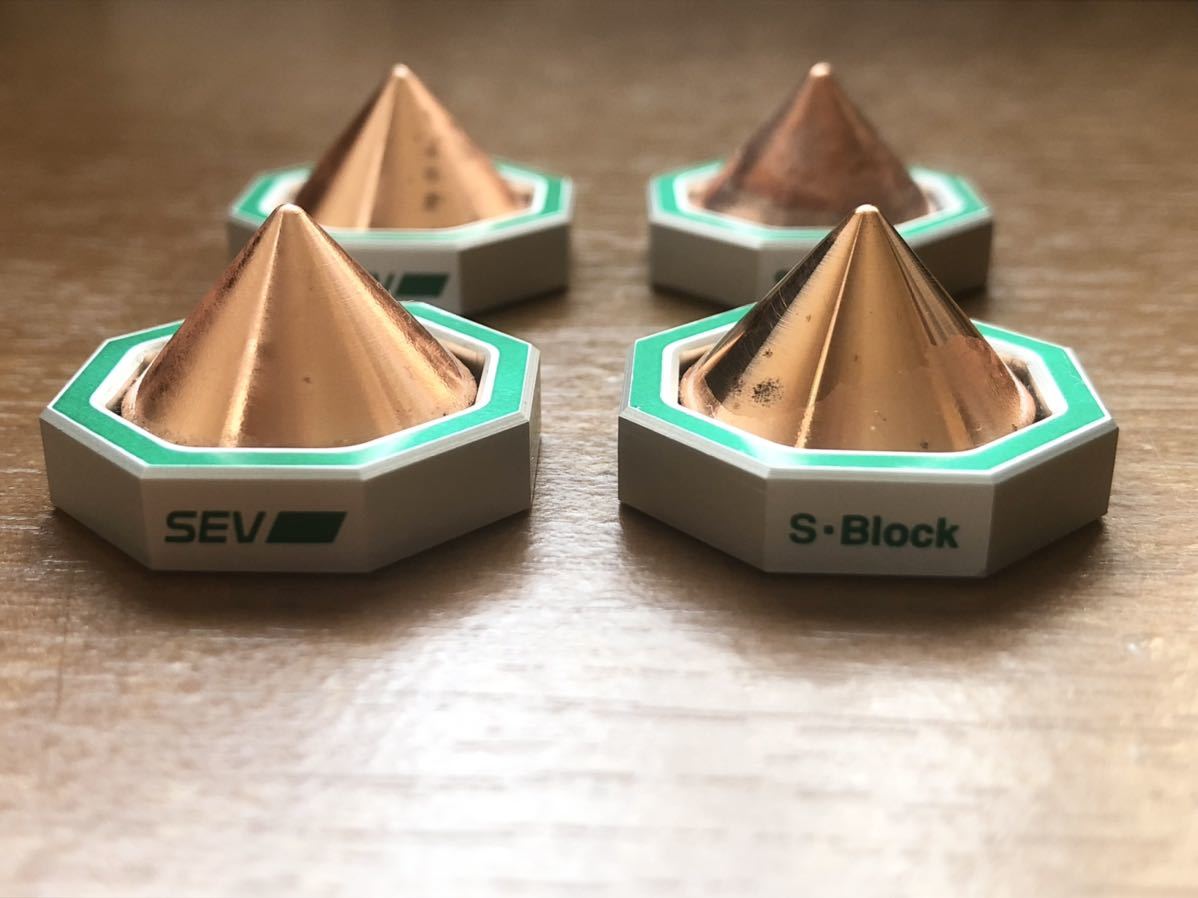 SEV STRESS Block ストレスブロック SEV ストレスブロック Stress 送料