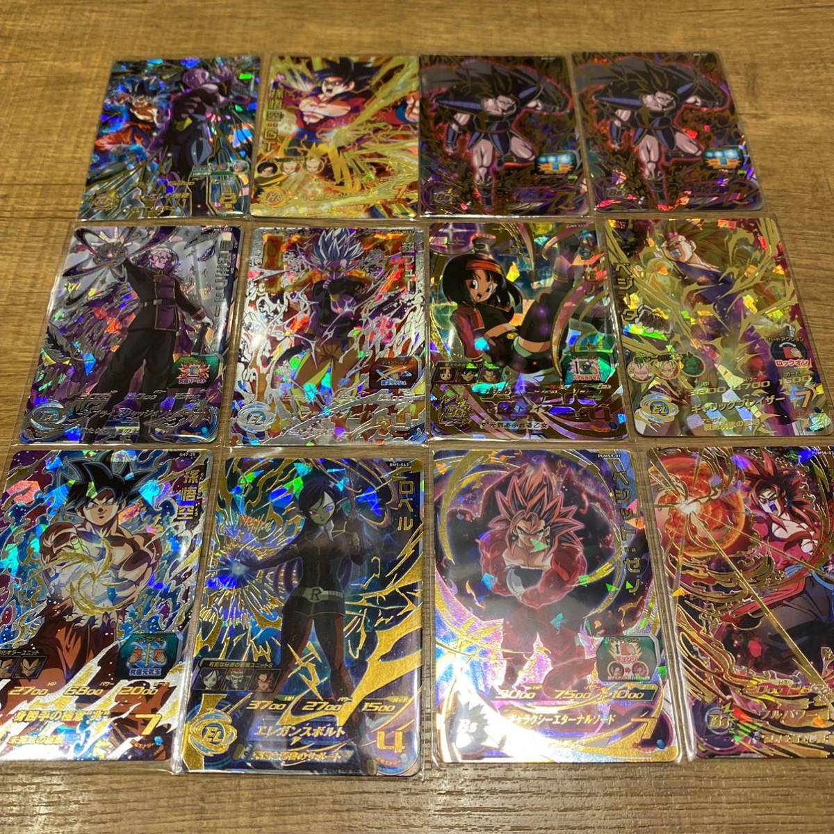 ドラゴンボール超 英語版 BT31 SPR 超サイヤ人4 ② ドラゴンボール超