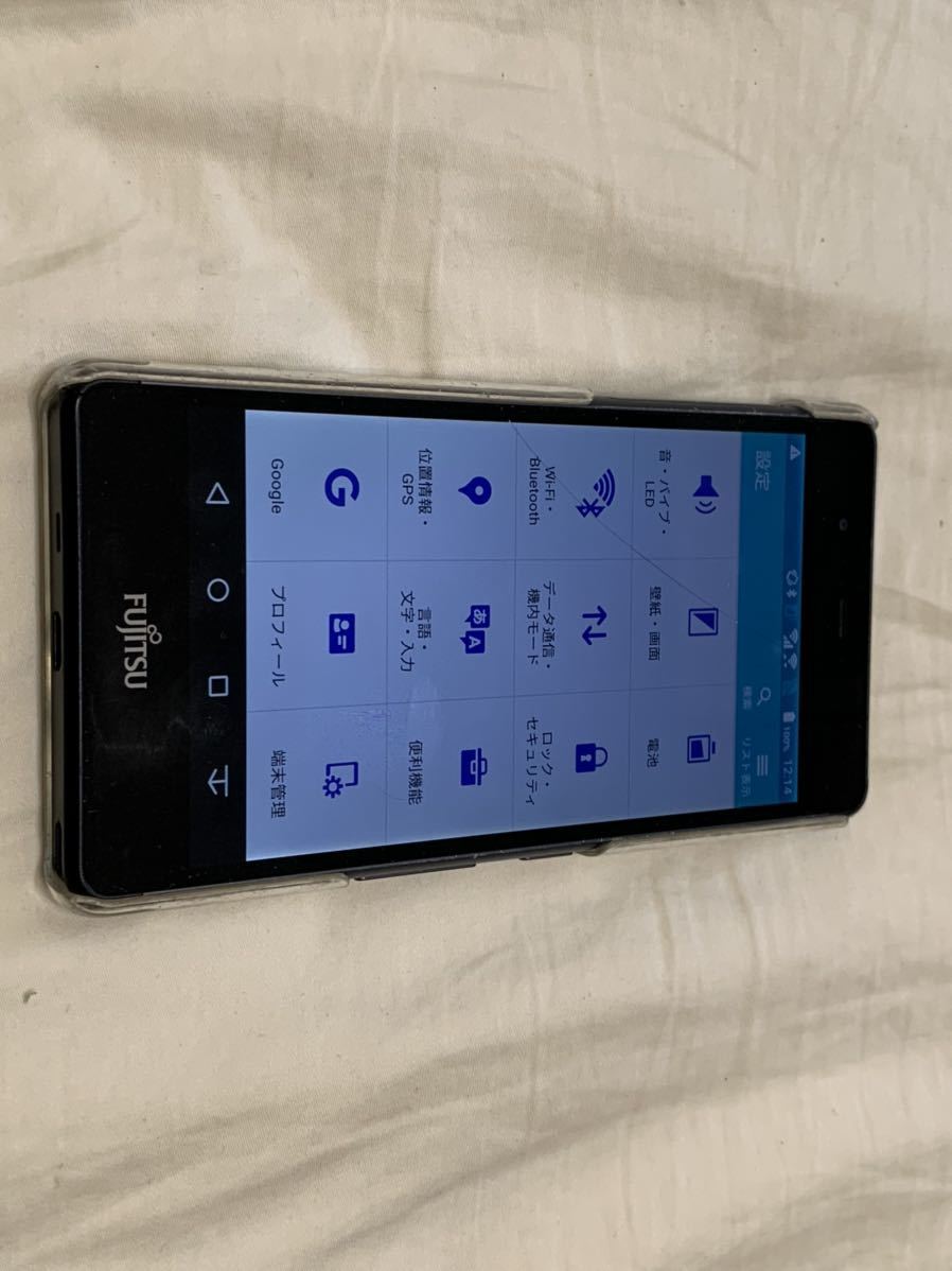 Arrows M03 Simフリー 富士通 ワンセグ 国内版simフリー 売買されたオークション情報 Yahooの商品情報をアーカイブ公開 オークファン Aucfan Com