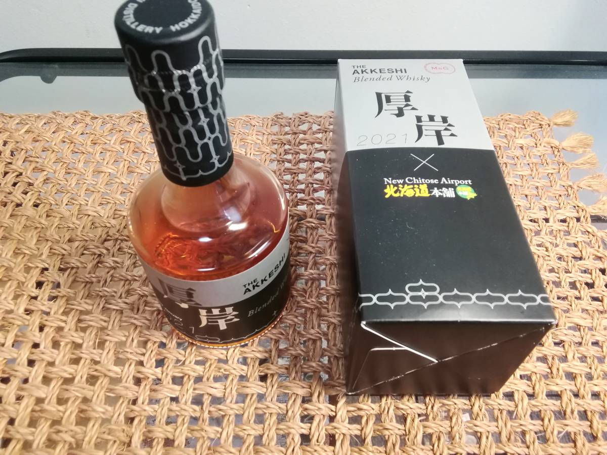 厚岸ウイスキー6本セット☆送料無料☆ ブームに釣られて買いすぎたで