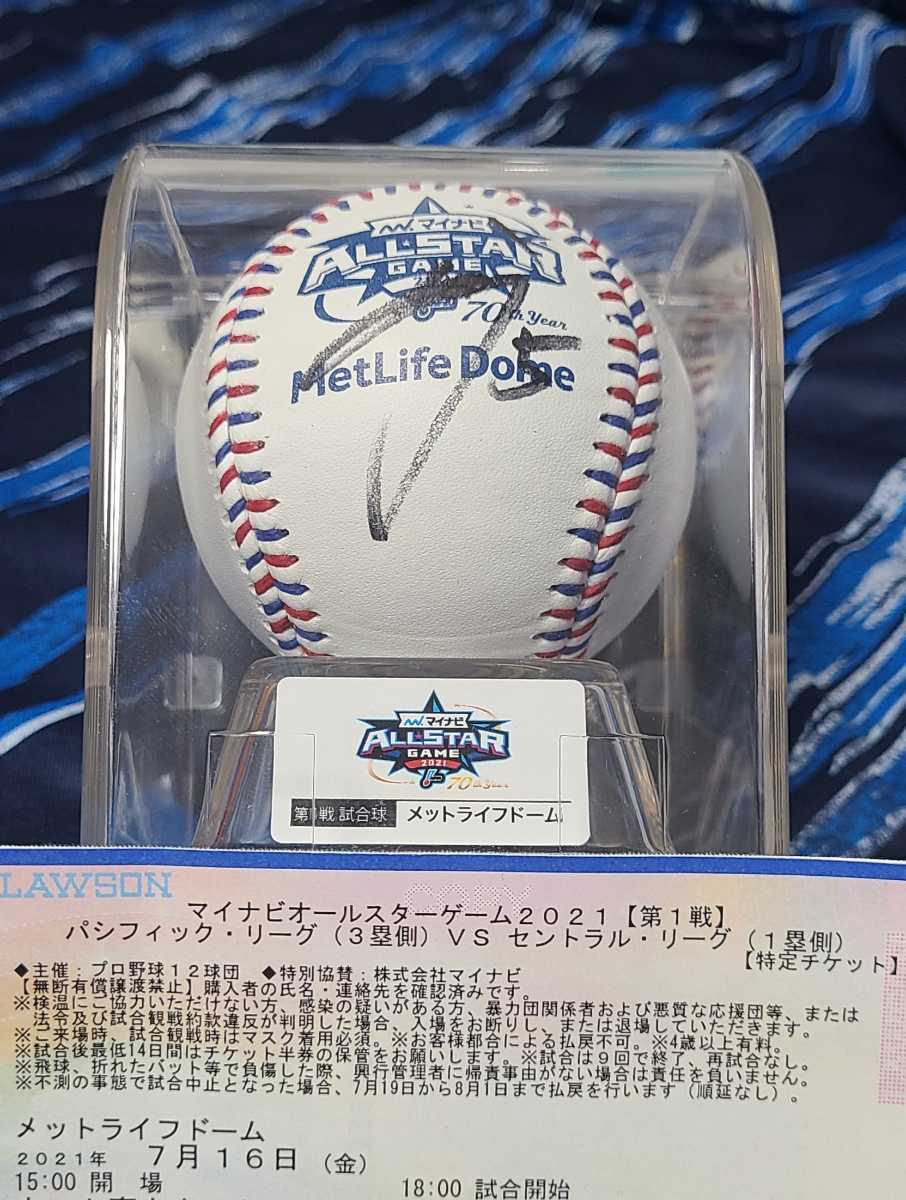 大人気 近本光司 オールスター 2021 試合球 直筆サインボール メットライフドーム 阪神タイガース マイナビオールスターゲーム NPB 統一球 公認球(サイン)｜売買されたオークション情報、yahooの商品 サイン