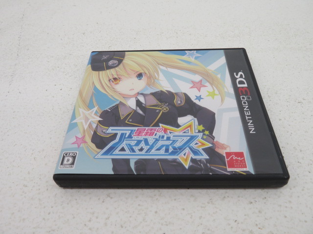 中古☆3DS 星霜のアマゾネス ソフト☆KM010 | ZEITMECHANIK.NET