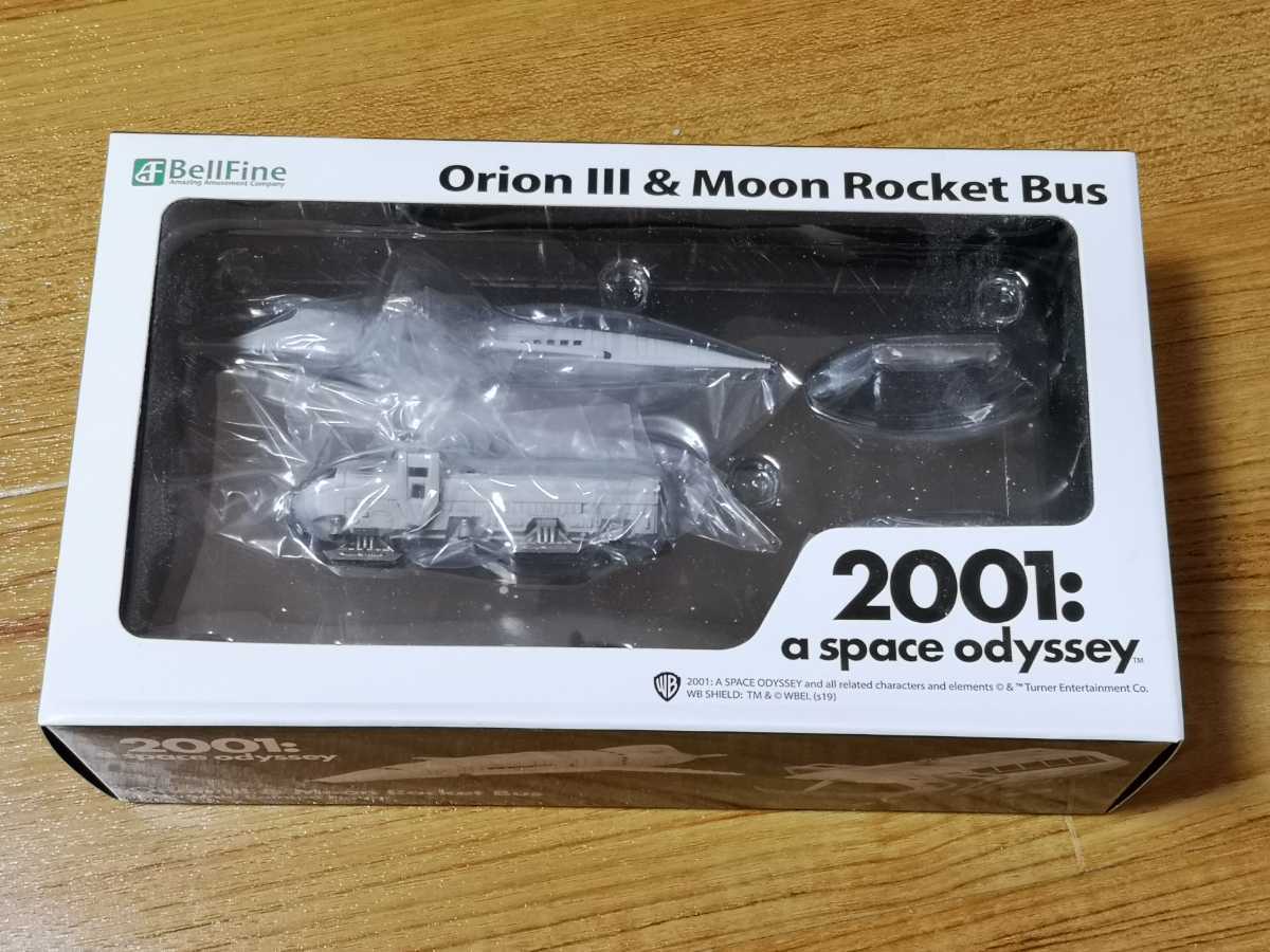 フィギュア 未開封 ベルファイン 2001年宇宙の旅 オリオン号＆ムーン