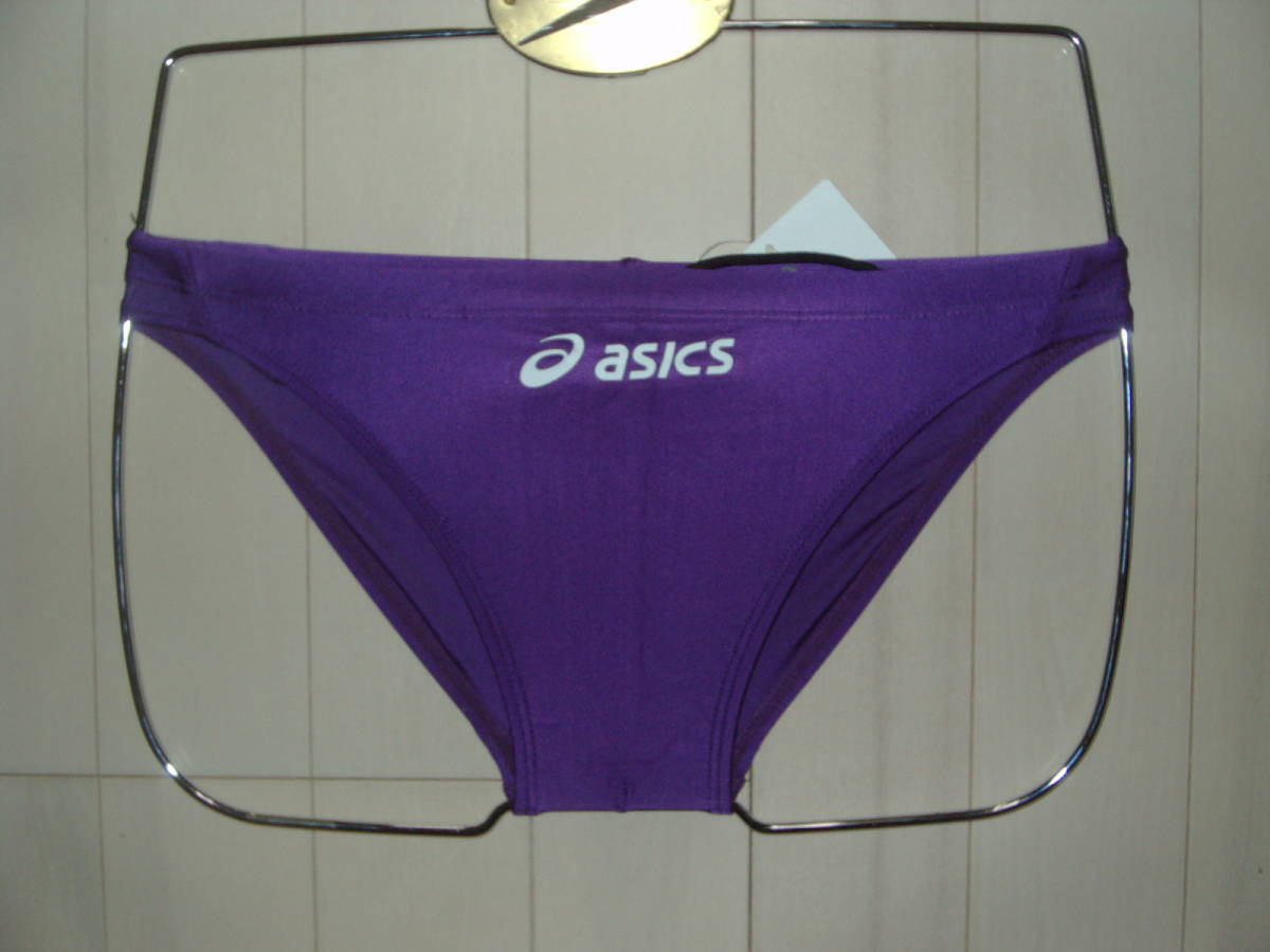 アシックス 競パン ブーメラン型競泳用水着 ハイドロCD Vパン 旧ロゴ
