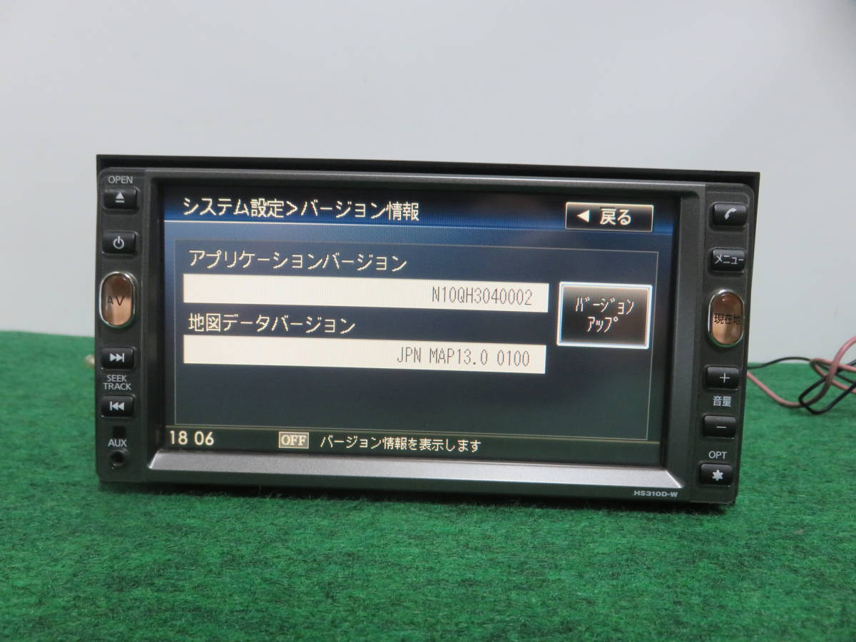 HS310D-W HDDナビ Bluetooth 日産 中古 HS310D-W⁄NVA-HD7310FW⁄HDDナビ 
