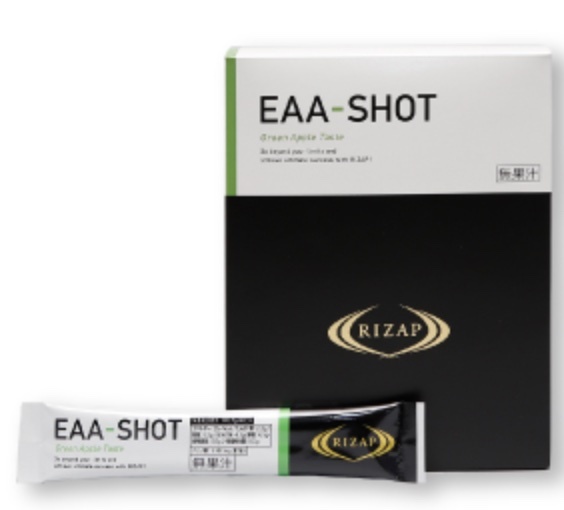 RIZAP（ライザップ） EAA-SHOT 醜く 2箱 新品未使用 