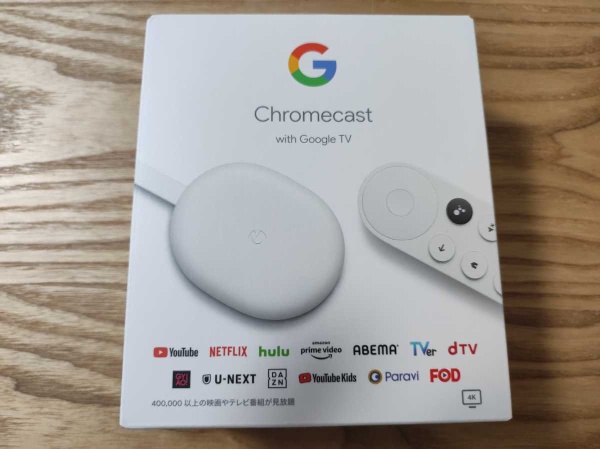 Chromecast With Google Tv グーグル クロームキャスト スノー テレビ 売買されたオークション情報 Yahooの商品情報をアーカイブ公開 オークファン Aucfan Com