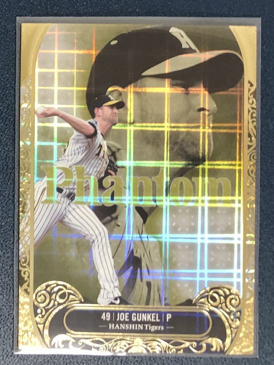 Topps Autograph オリバーカーン 直筆サインカード バイエルン