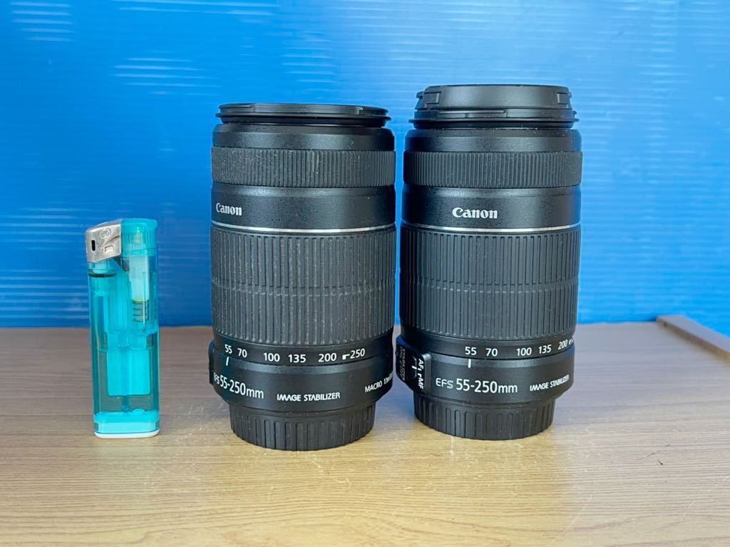 【ジャンク】Canon レンズ2個セットCANON ZOOM LENS EFS 55-250mm 1:4-5.6 IS Ⅱ Φ58mm 動作未確認　現状品　中古