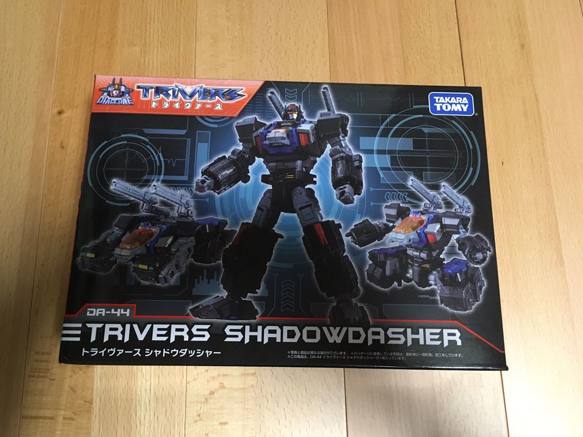 ダイアクロン　トライヴァース　シャドウダッシャー