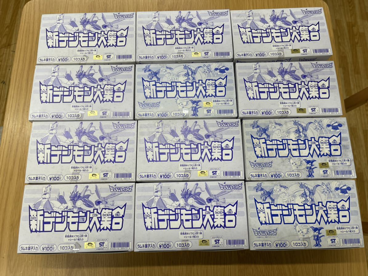 品質保証，正規保証 新デジモン大集合 ラムネ菓子 120個セット箱売り & 仮面ライダー バトル3 10個箱売り BANDAI バンダイ(デジタルモンスター)｜売買されたオークション情報、yahooの商品情報をアーカイブ公開 - デジタルモンスター