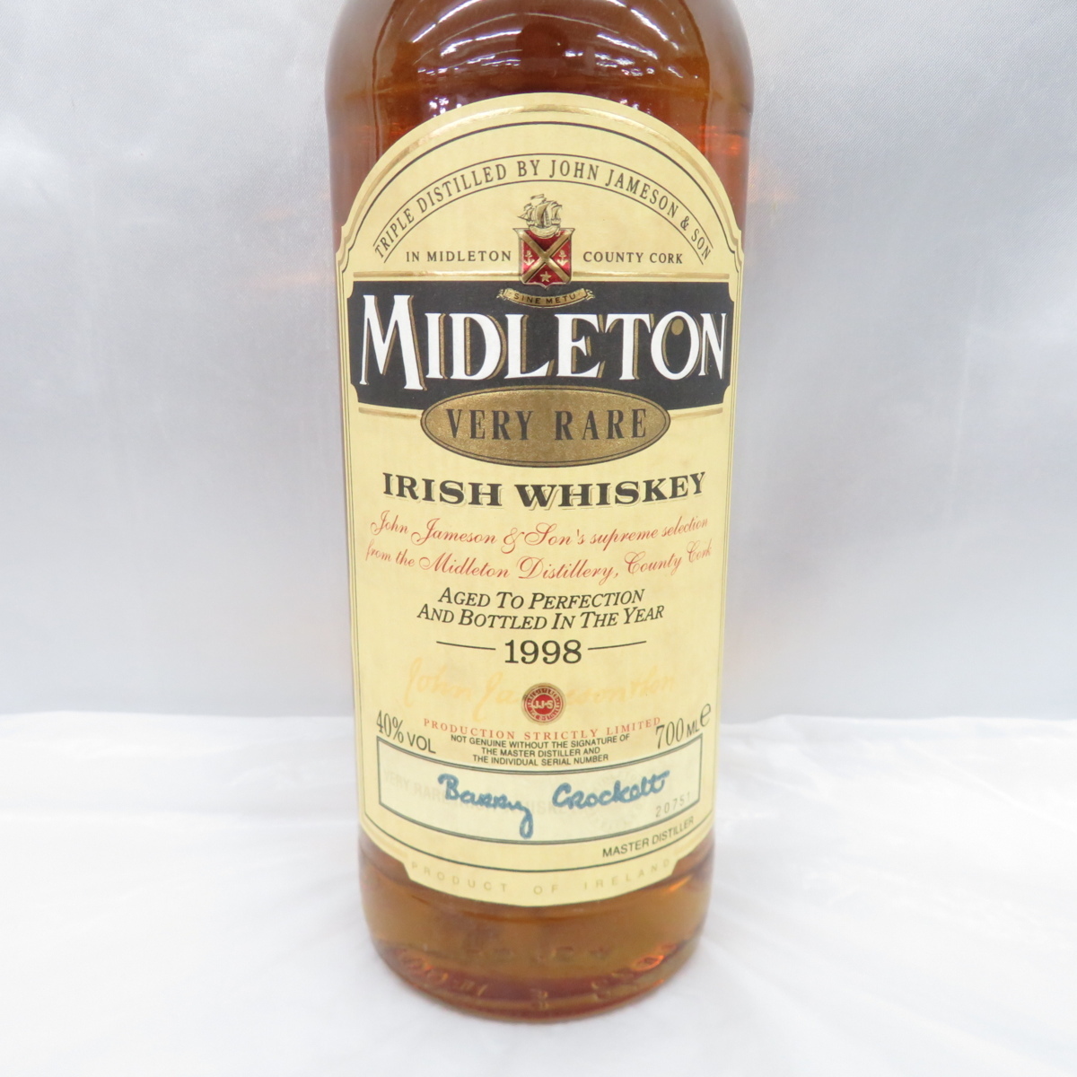 未開栓】MIDLETON ミドルトン ベリーレア 1998 ウイスキー 700ml 40