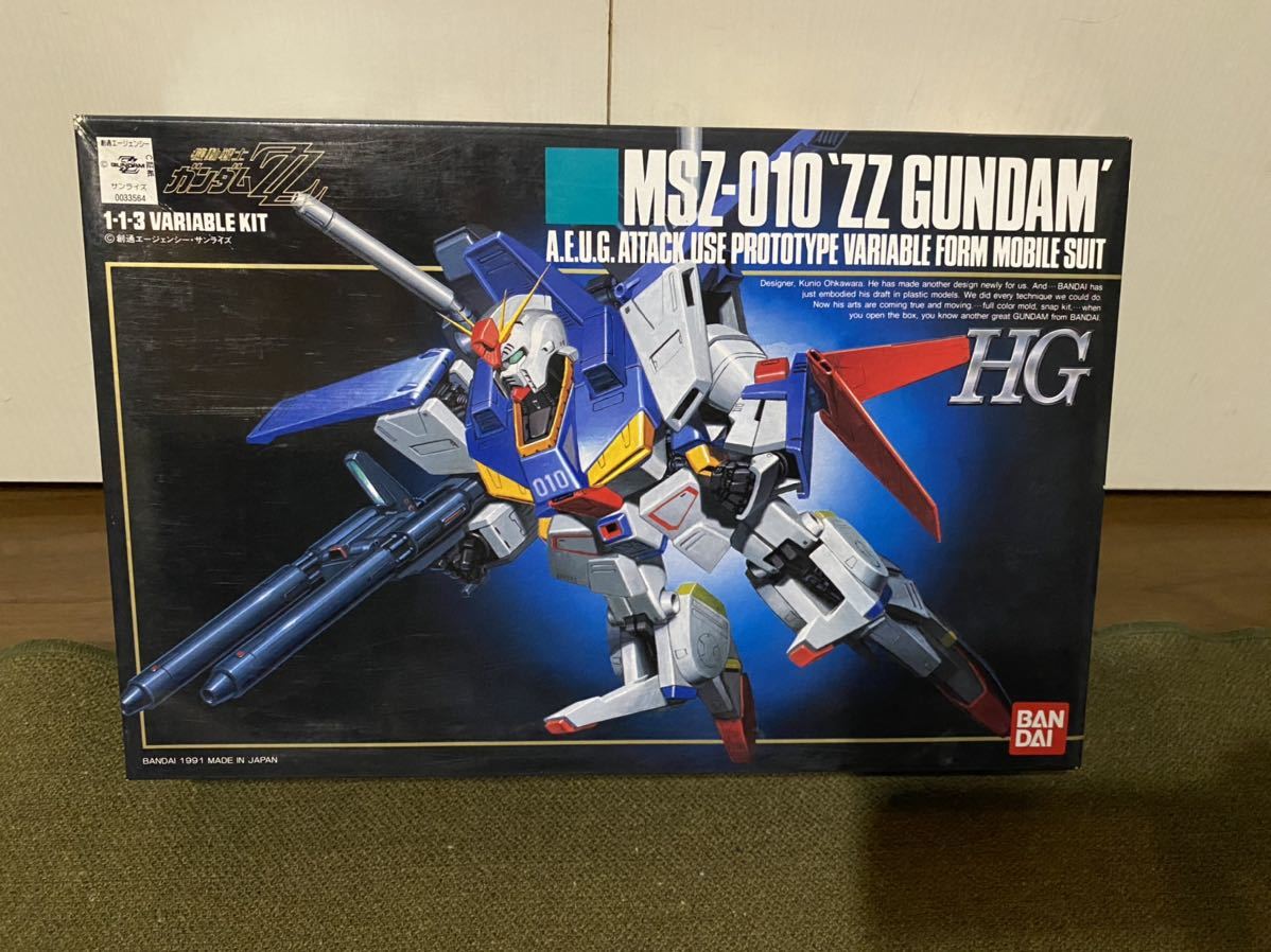 ダブルゼータガンダム 1⁄144 | MSZ-010 ZZガンダム - HG HGUC レビュー