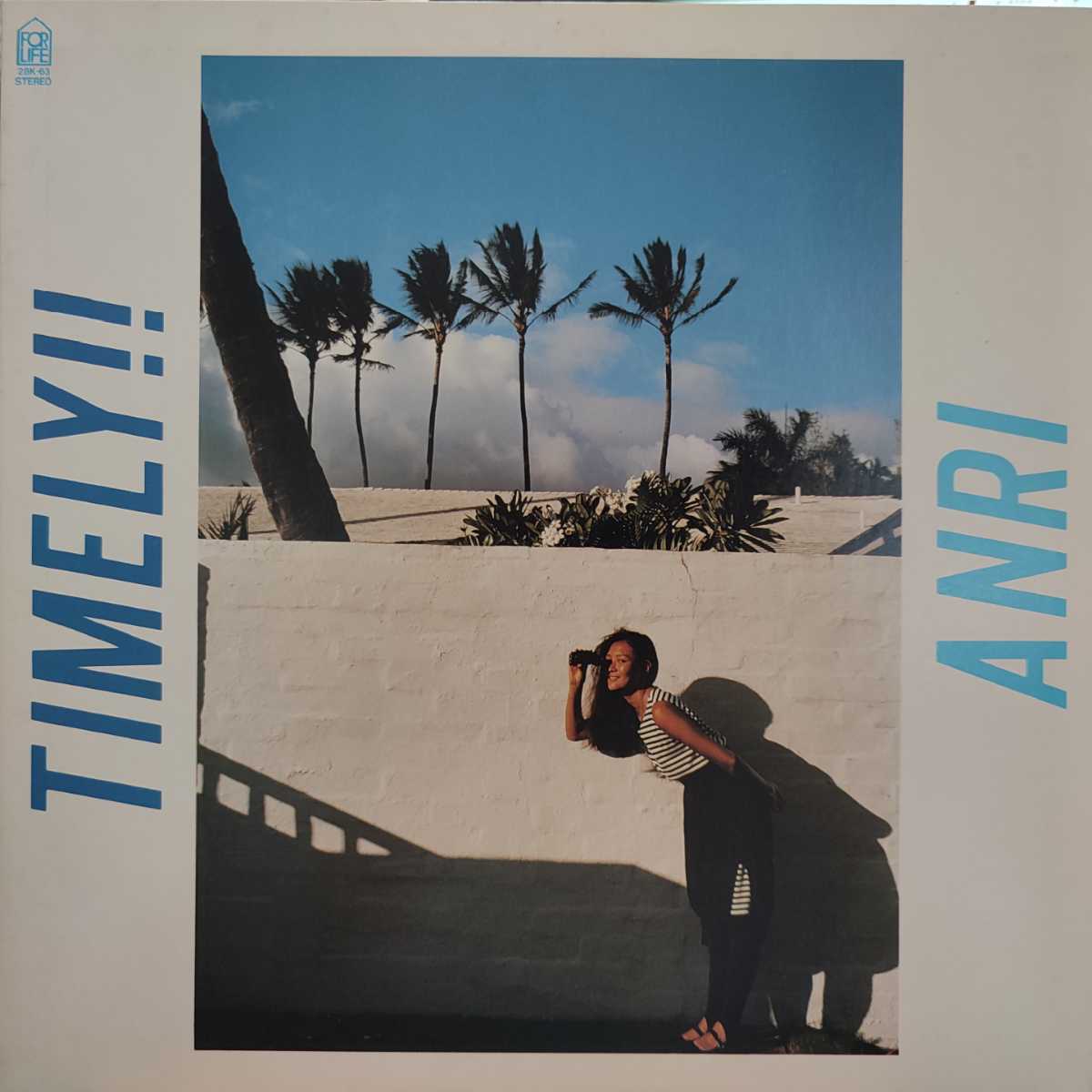 杏里 タイムリー ANRI = LP Anri - Timely!! TIMELY!! レコード 帯付き 
