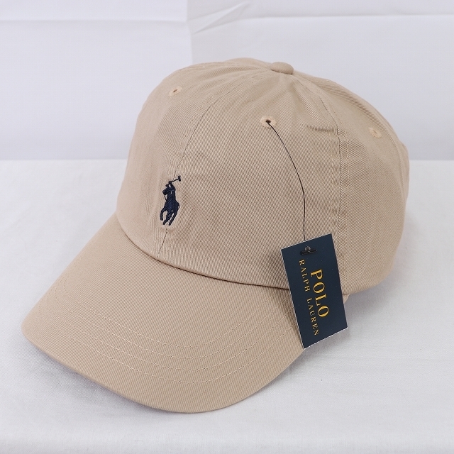ポロラルフローレン　キャップ　帽子　 ベージュ カーキベージュ 1円 ラルフローレン キャップ 未使用品 ベージュ カーキ ポロ 帽子
