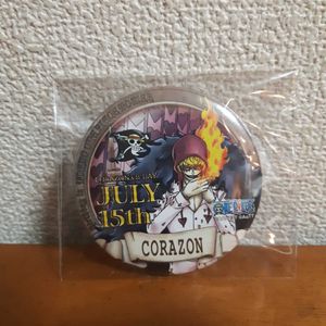 ワンピース 缶バッジのヤフオク の相場 価格を見る ヤフオク のワンピース 缶バッジのオークション売買情報は253件が掲載されています